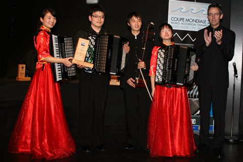 Blue Dream Chamber Group from China