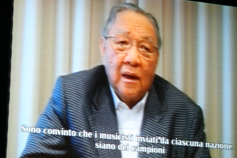 President and founder of the Roland Corporation Mr. Ikutaro Kakehashi video greeting